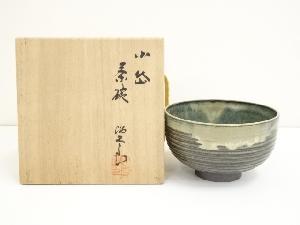 小岱焼　近重治太郎造　茶碗（共箱）